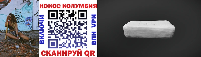 Наркошоп купить Гашиш  Экстази  Alpha PVP  Меф мяу мяу  Амфетамин  COCAIN  Марихуана  Гаврилов-Ям