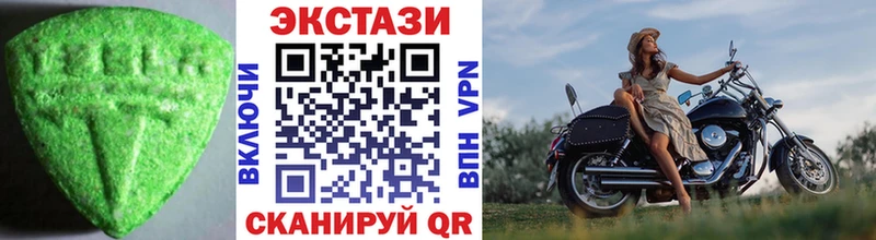 Купить где  Гаврилов-Ям  Экстази Philipp Plein 