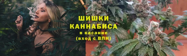 гашиш Зеленокумск