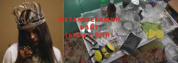гашиш Зеленокумск