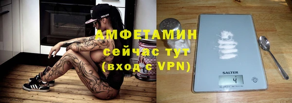 гашиш Зеленокумск