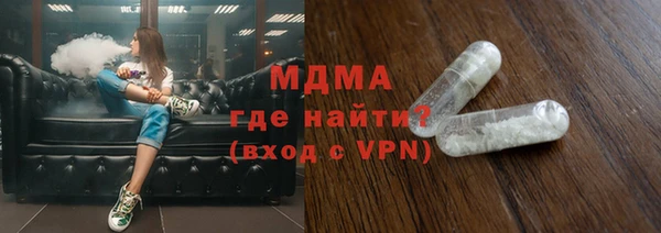 гашиш Зеленокумск