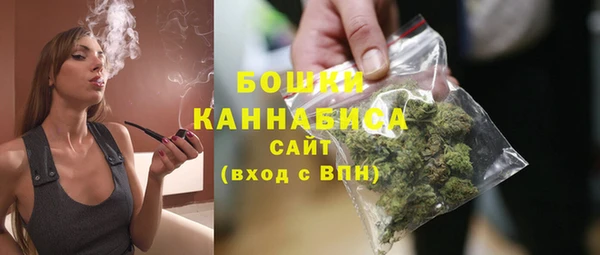 гашиш Зеленокумск