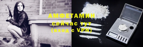 гашиш Зеленокумск