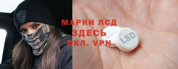 гашиш Зеленокумск