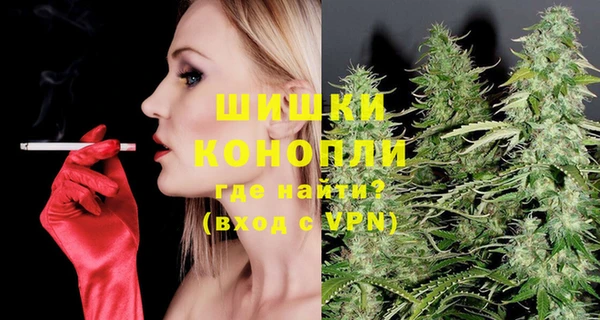 гашиш Зеленокумск