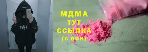 гашиш Зеленокумск