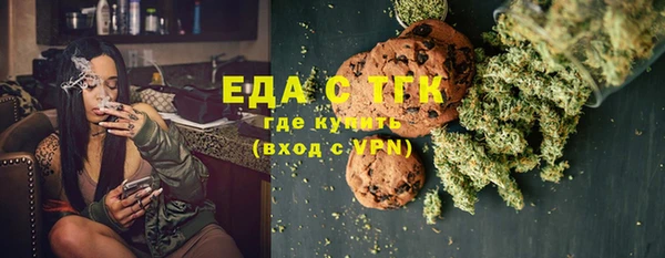 гашиш Зеленокумск