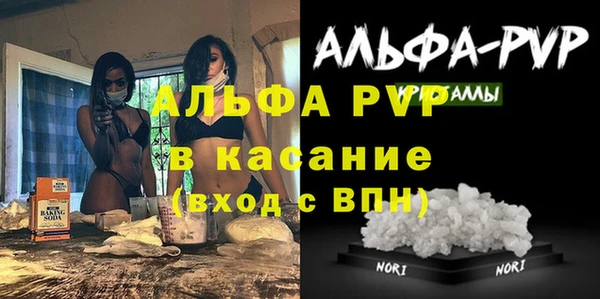 гашиш Зеленокумск