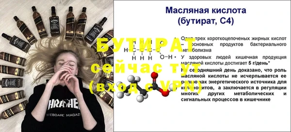 гашиш Зеленокумск