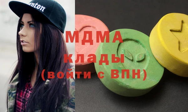 гашиш Зеленокумск