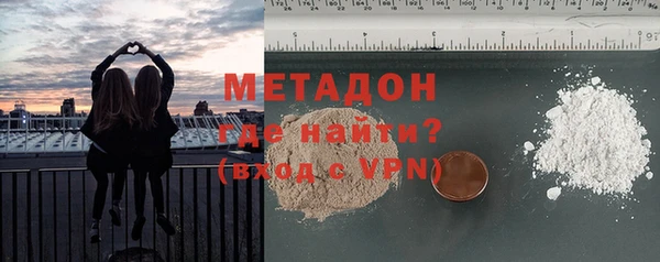 гашиш Зеленокумск