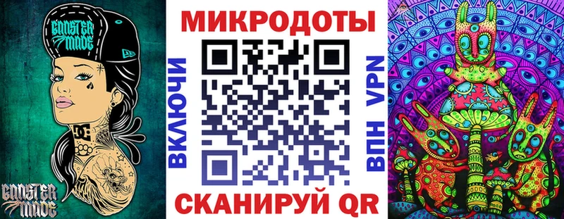 Псилоцибиновые грибы прущие грибы  Купить  Гаврилов-Ям 